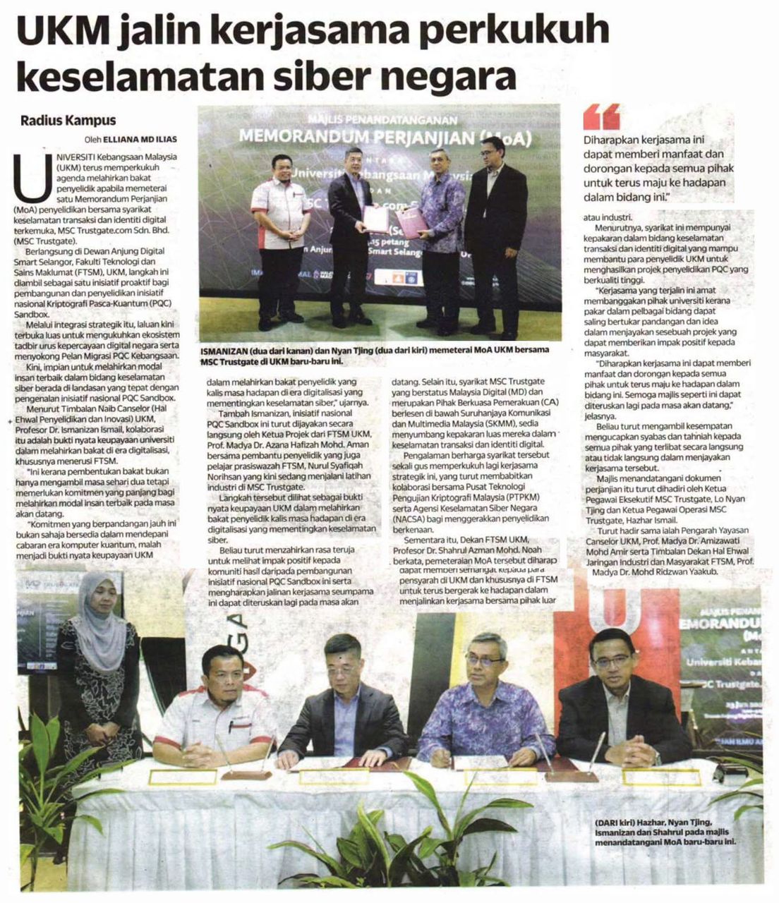 UKM & MSC Trustgate Perkukuh Kerjasama Demi Masa Depan Keselamatan Siber Negara