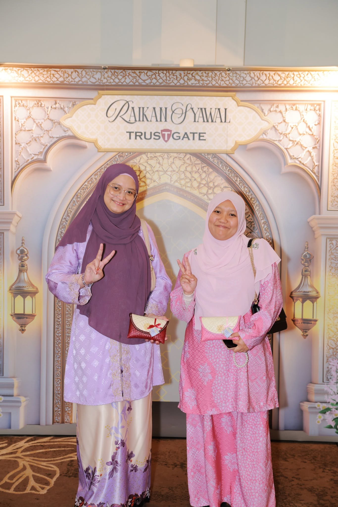 Raikan Syawal Bersama MSC Trustgate 