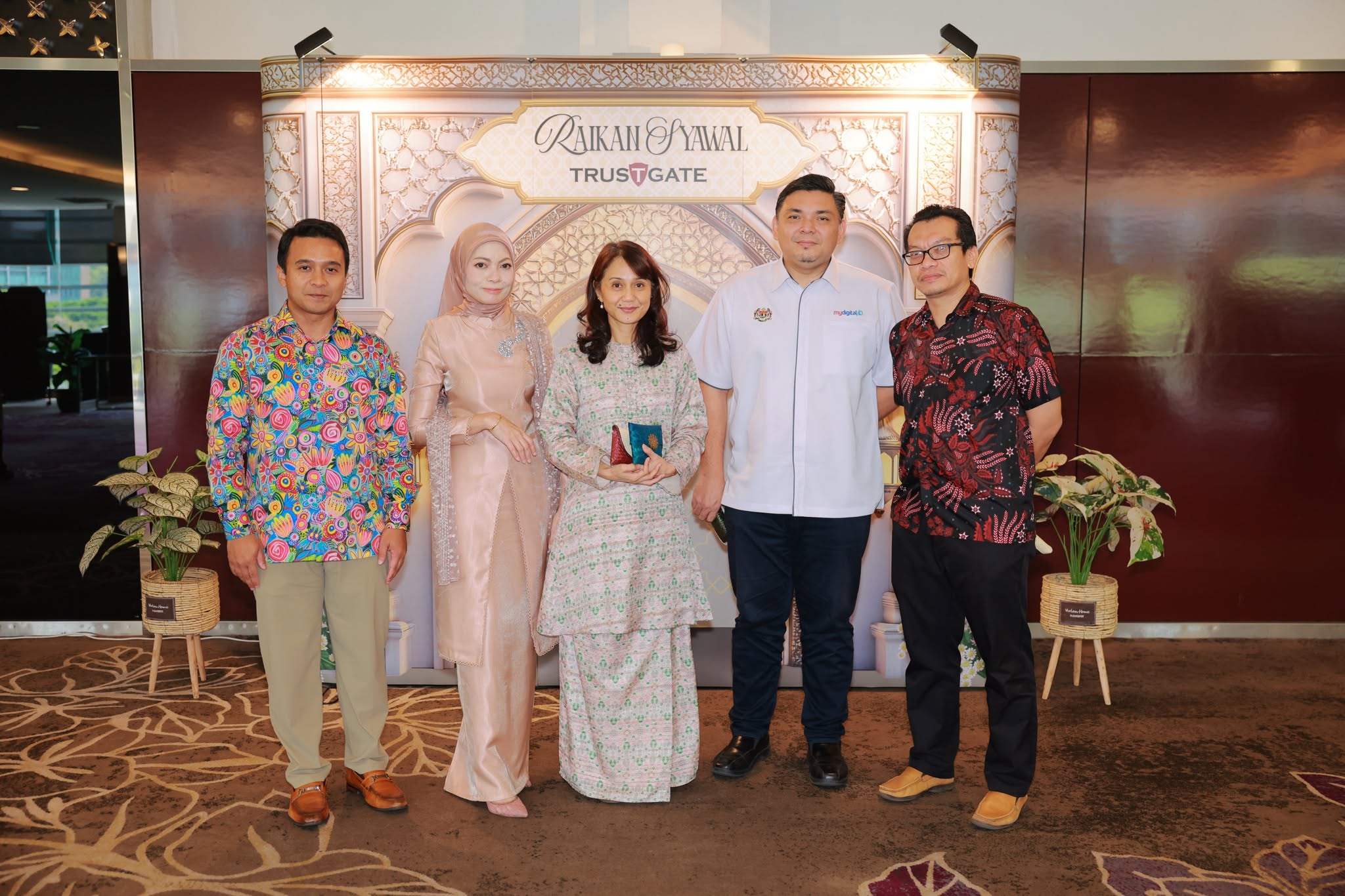 Raikan Syawal Bersama MSC Trustgate 