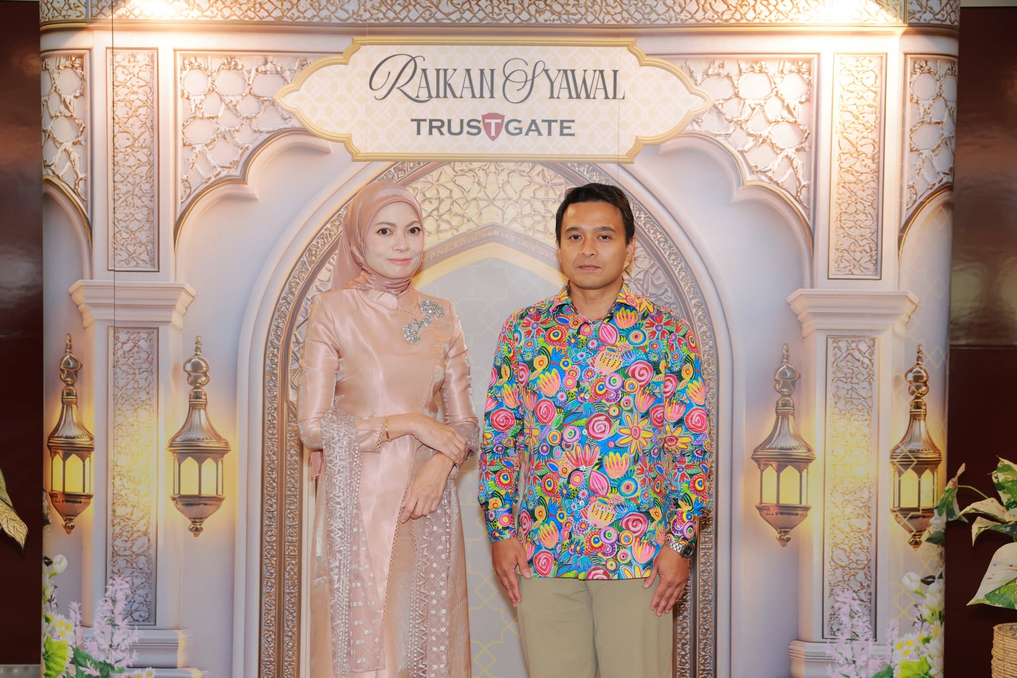 Raikan Syawal Bersama MSC Trustgate 
