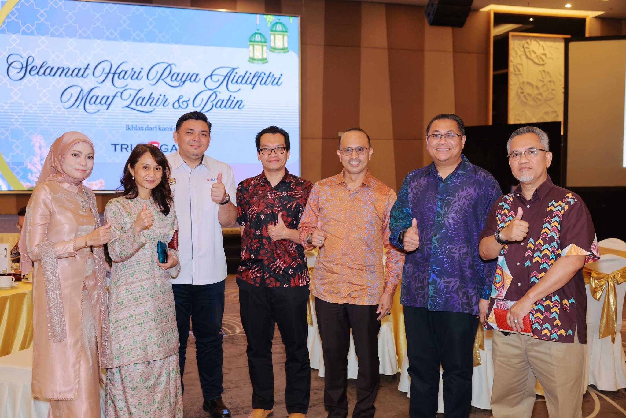 Raikan Syawal Bersama MSC Trustgate 