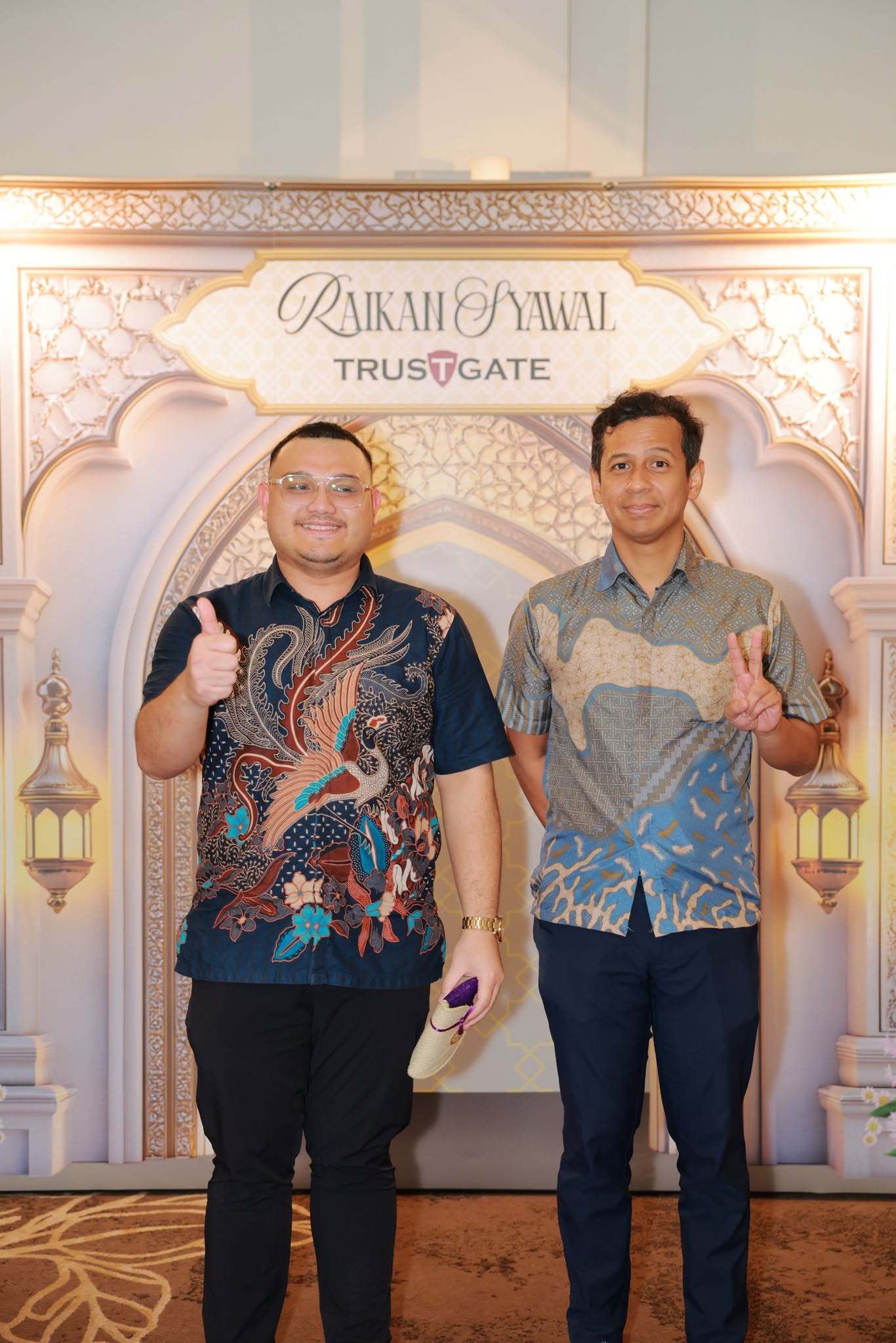 Raikan Syawal Bersama MSC Trustgate 