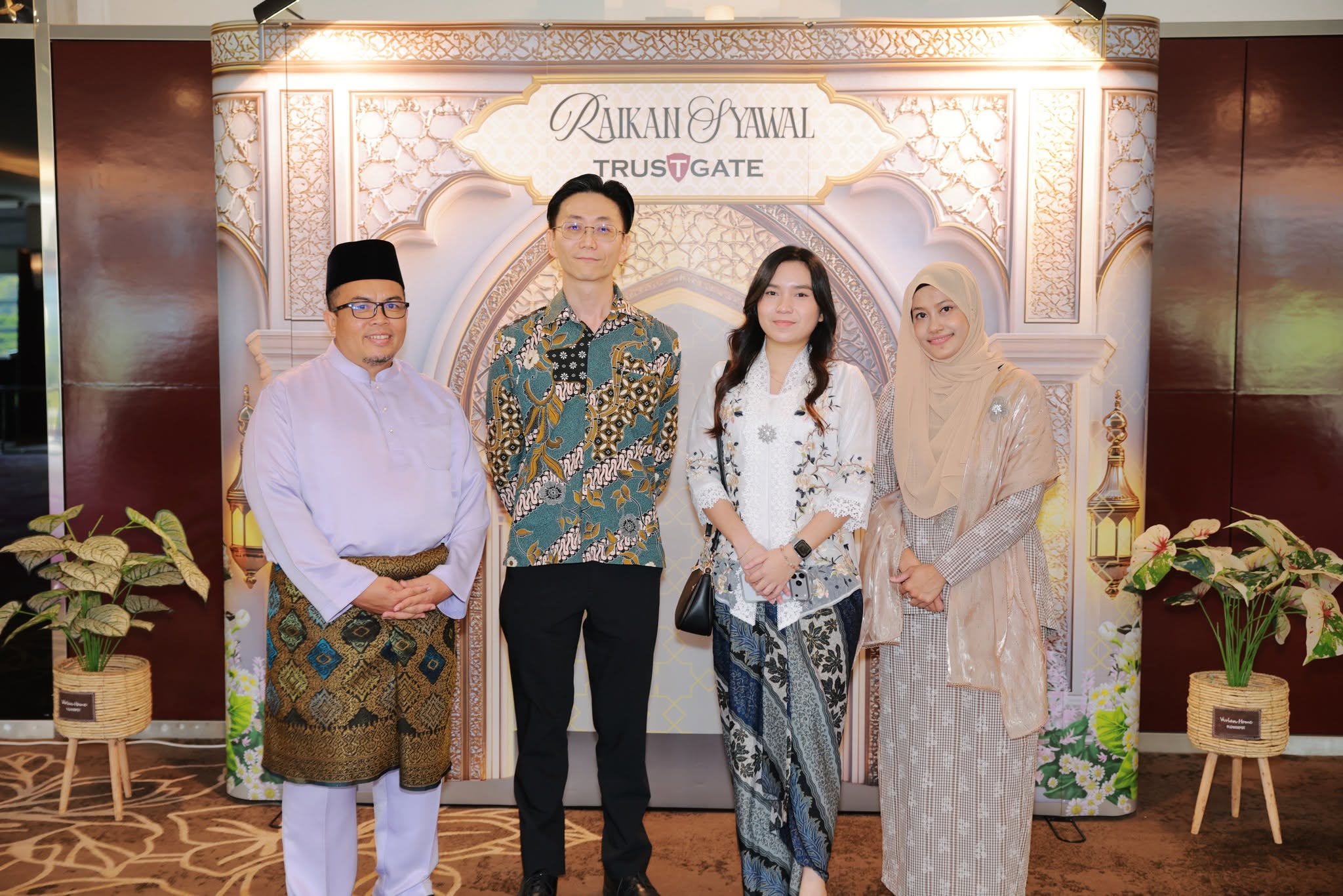 Raikan Syawal Bersama MSC Trustgate 