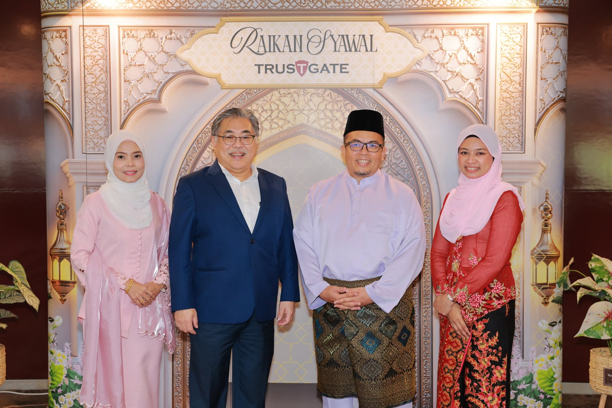 Raikan Syawal Bersama MSC Trustgate 