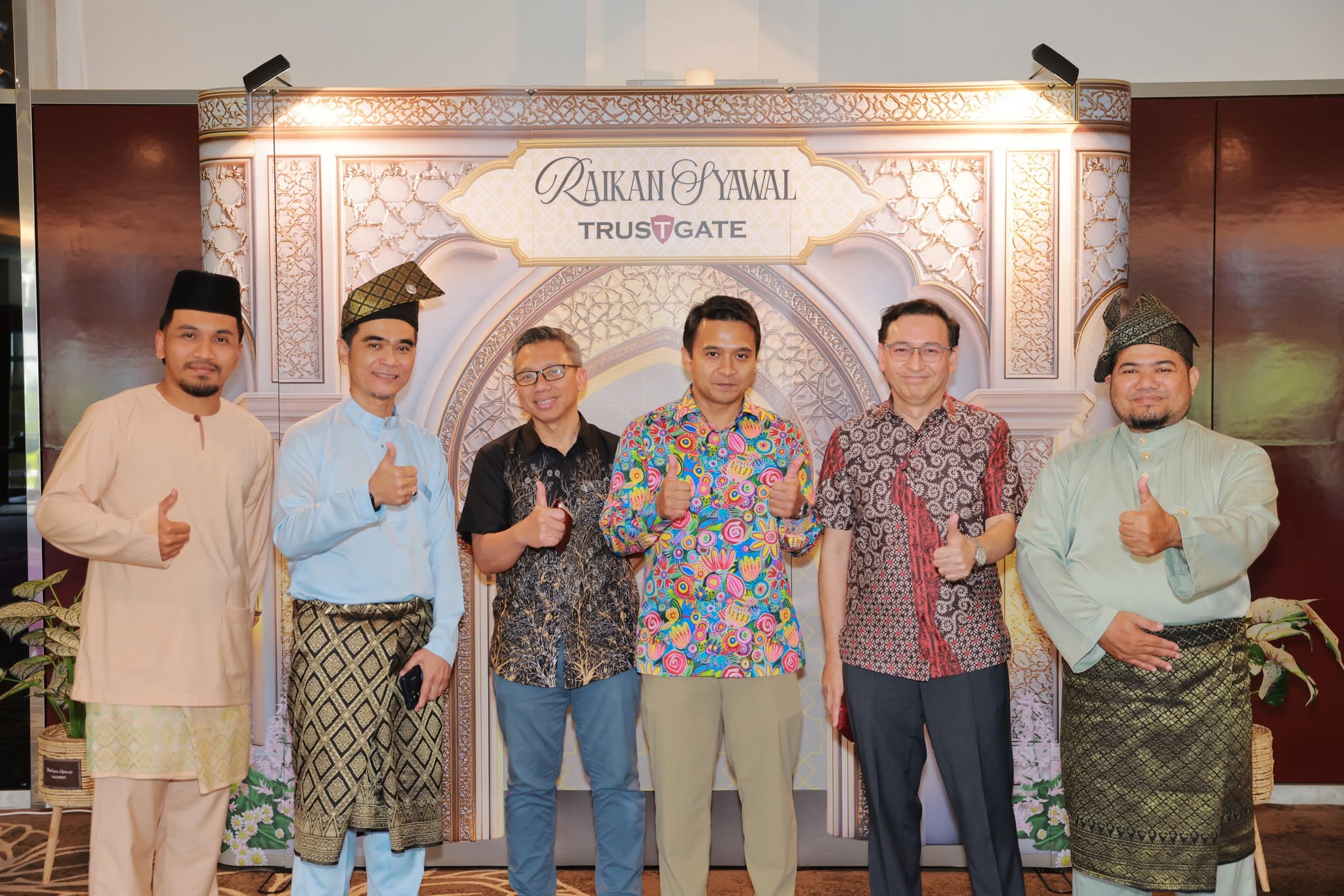Raikan Syawal Bersama MSC Trustgate 