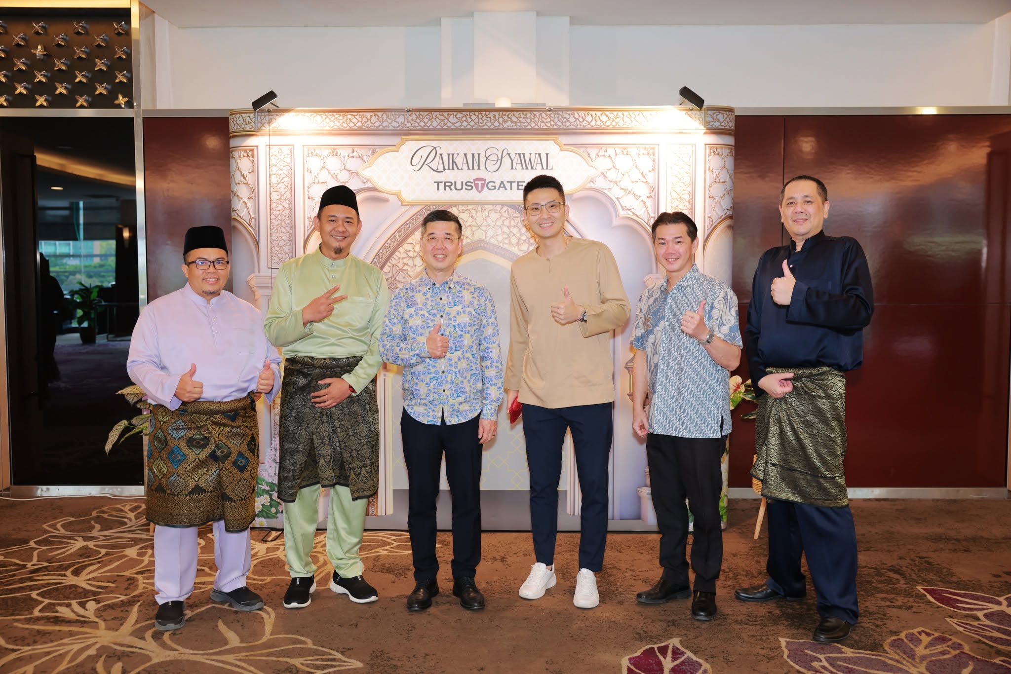 Raikan Syawal Bersama MSC Trustgate 