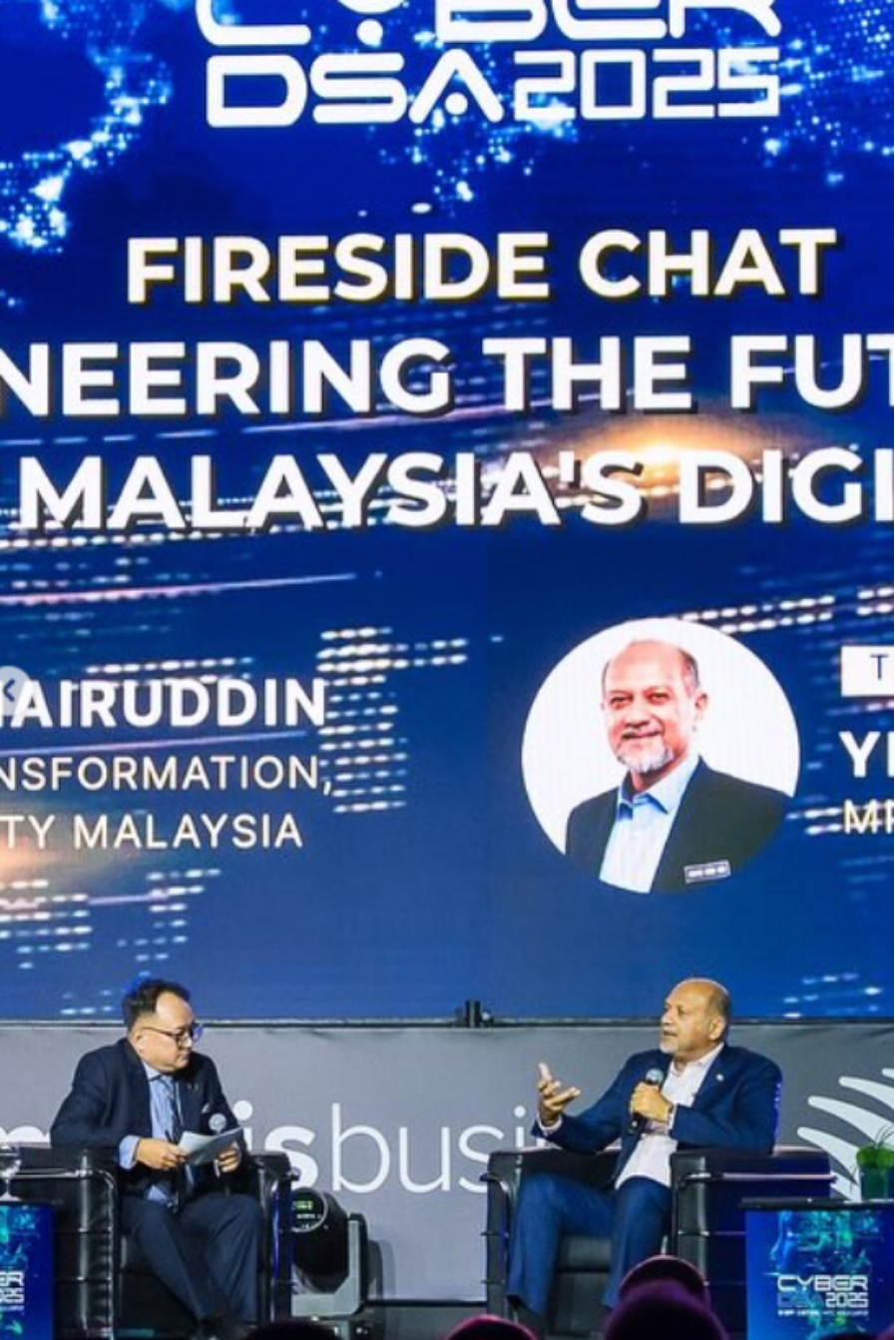 Advancing Digital Trust at CyberDSA 2025
