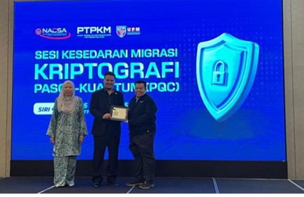 MSC Trustgate Presents PQC Sandbox Solution at National PQC Awareness Session 2025